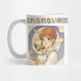 Anime Girl & Shiba Inu: A Heartwarming Duo Mug